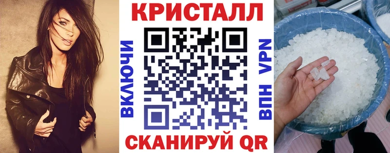 Amphetamine 97%  Нальчик 