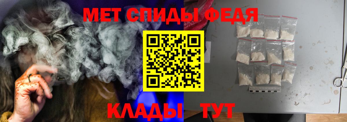 Как найти наркотики?  Cocaine  Нальчик  Вход с VPN  Мефедрон   Альфа ПВП СОЛЬ   Бошки Шишки  ГАШИШ 