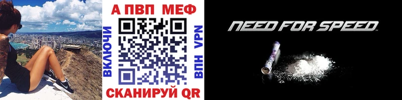 купить   Нальчик  Alpha PVP крисы CK 