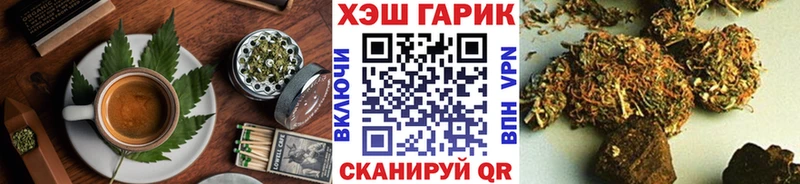 KRAKEN ссылка  Нальчик  Cannafood конопля 