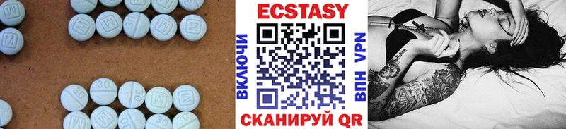 где купить наркоту  Нальчик  Экстази 300 mg 