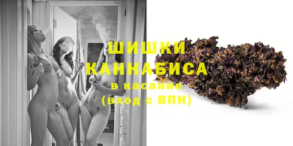 кокаин колумбия Мегион