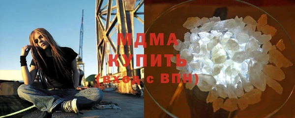 твердый Абаза