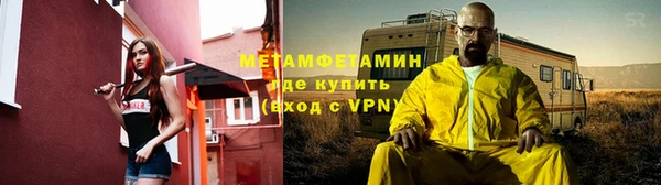 кокаин колумбия Мегион