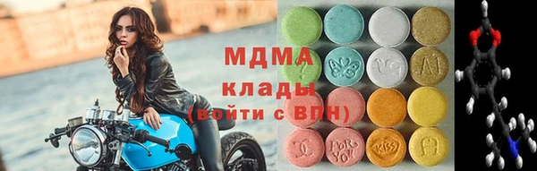 твердый Абаза