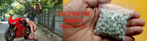 стаф Медвежьегорск