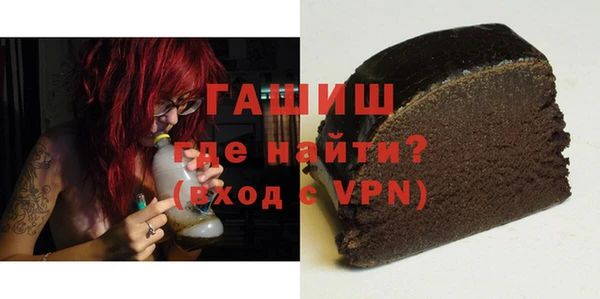 твердый Абаза