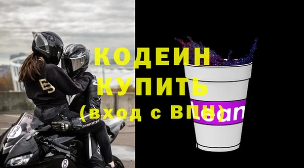 кокаин колумбия Мегион