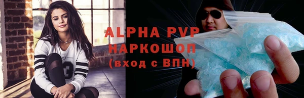 a pvp Абдулино