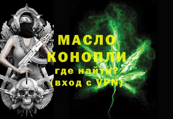 a pvp Абдулино