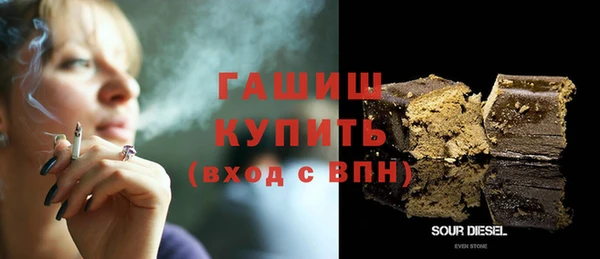 твердый Абаза