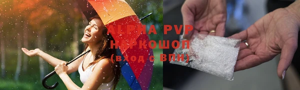 дживик Абинск