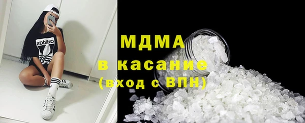 дживик Абинск