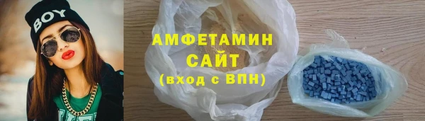 кокаин колумбия Мегион