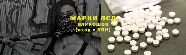 mdpv Медногорск