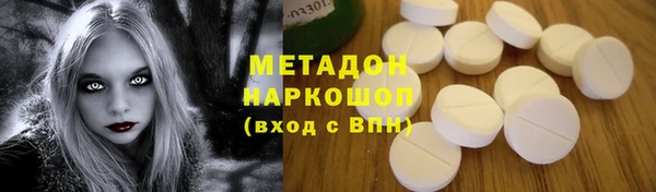 дживик Абинск