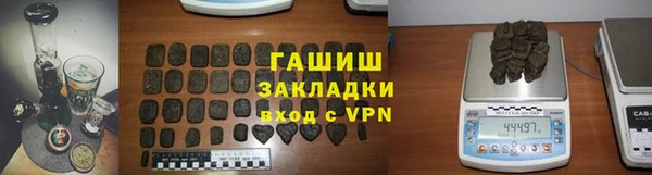 a pvp Абдулино