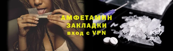 mdpv Медногорск