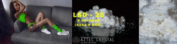 a pvp Абдулино