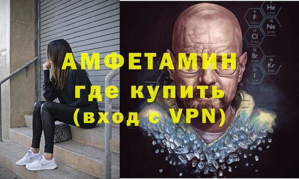 твердый Абаза