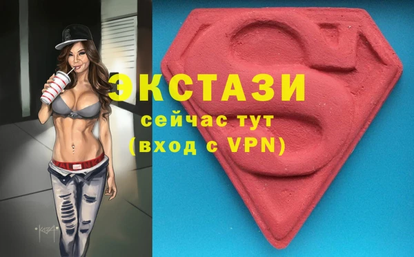 a pvp Абдулино