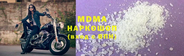 кокаин колумбия Мегион