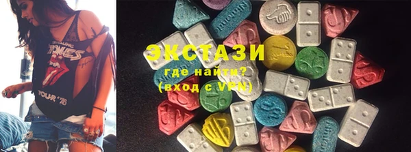 кокаин колумбия Мегион