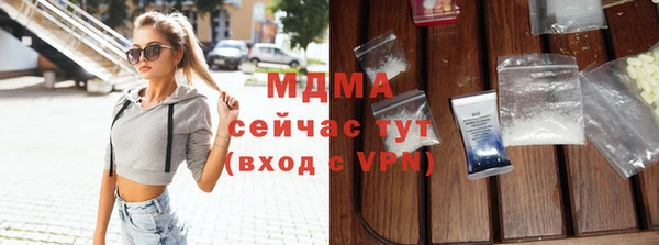 кокаин колумбия Мегион