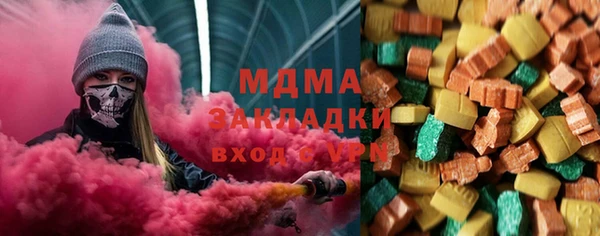твердый Абаза