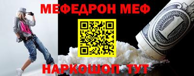 таблы Гай