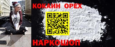каннабис Гатчина
