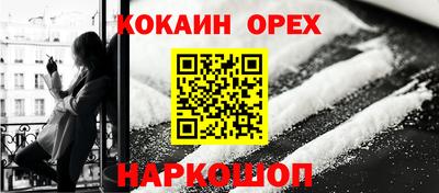 винт Гагарин