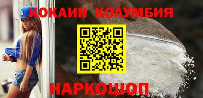 таблы Гай