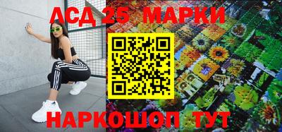 винт Гагарин