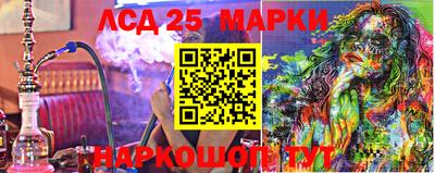 винт Гагарин