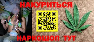 таблы Гай