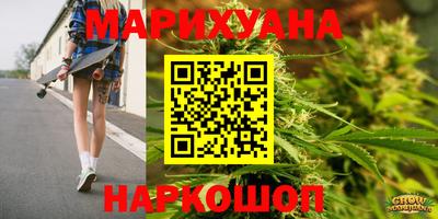 винт Гагарин