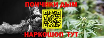 винт Гагарин