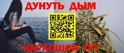 винт Гагарин