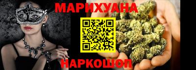таблы Гай