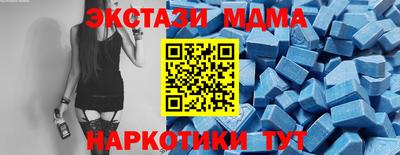 каннабис Гатчина