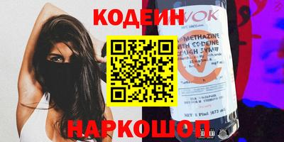каннабис Гатчина