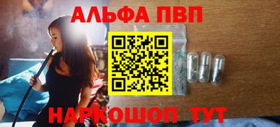 таблы Гай