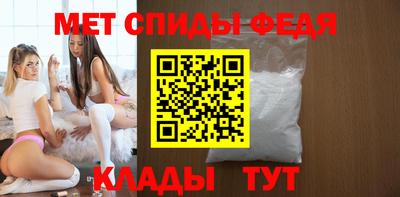 каннабис Гатчина
