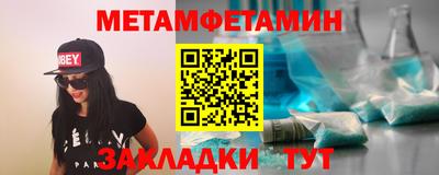 каннабис Гатчина