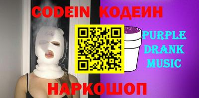 таблы Гай