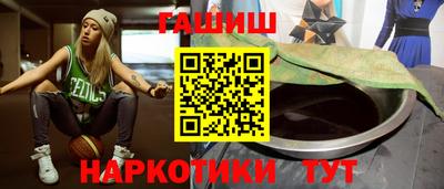 винт Гагарин