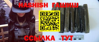винт Гагарин