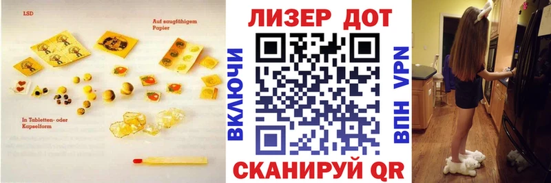 как найти закладки  Нальчик  блэк спрут как зайти  ЛСД экстази ecstasy 