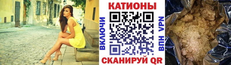 магазин продажи   OMG зеркало  Меф кристаллы  Нальчик 
